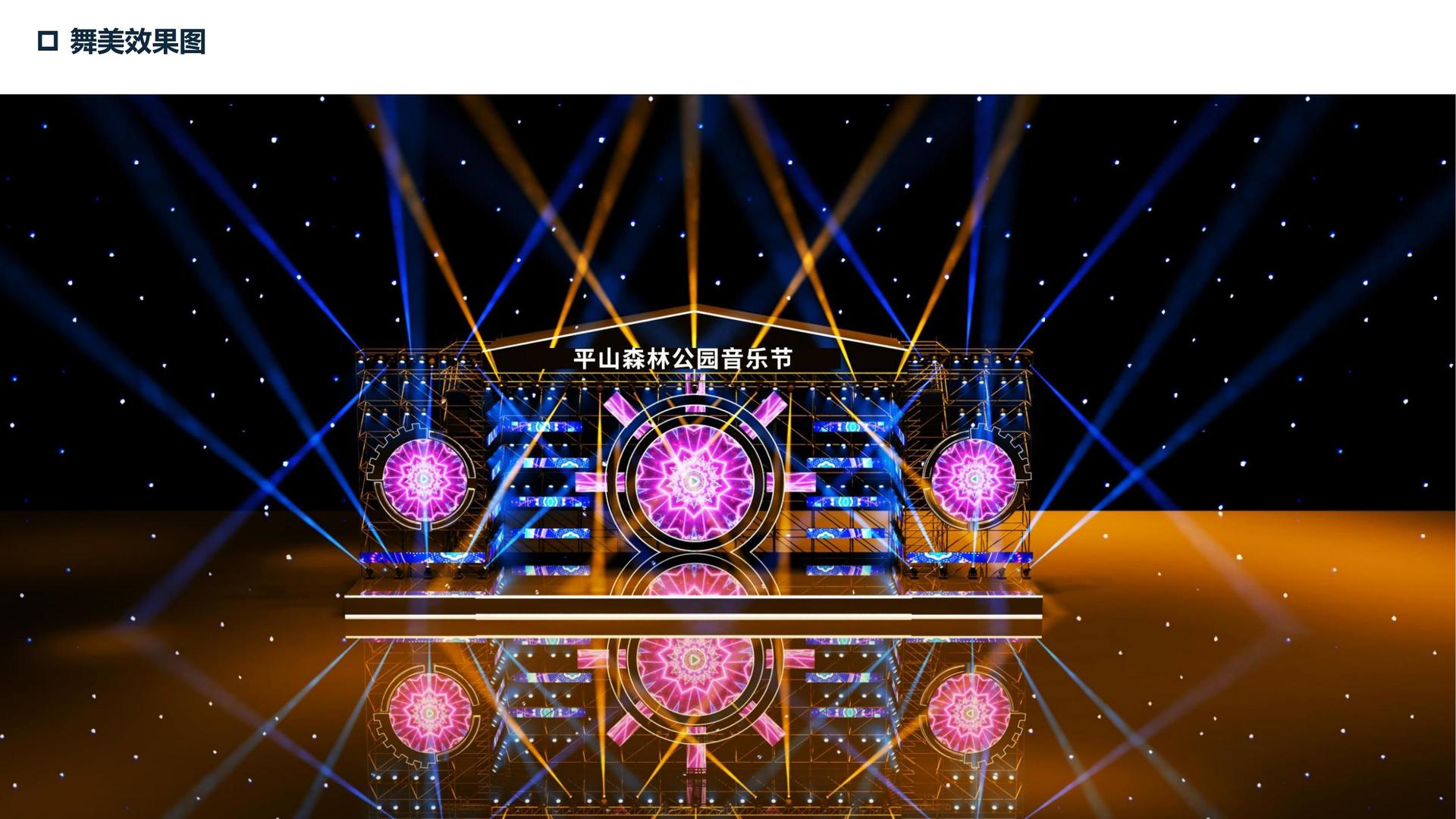 实验短片《循环》