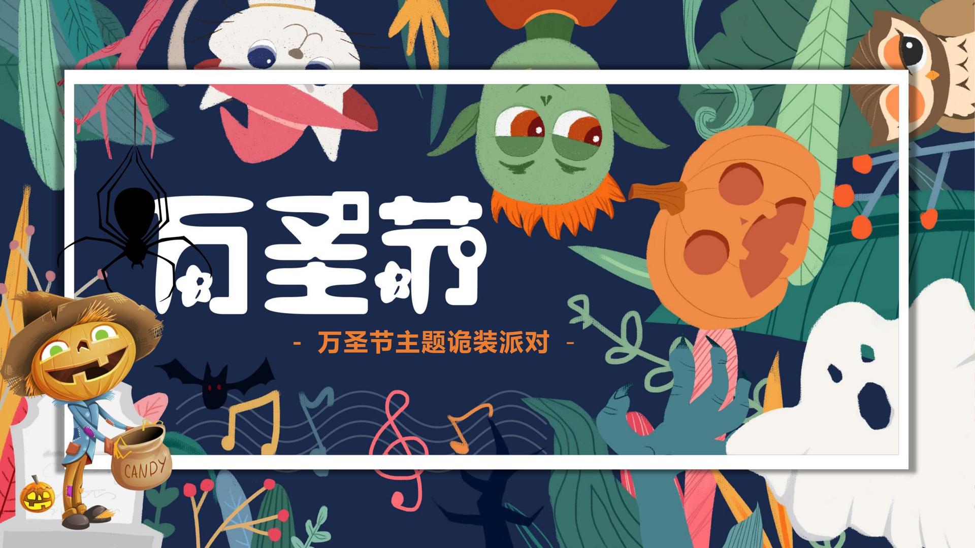 非凡平台举办文化与科技融合主题沙龙