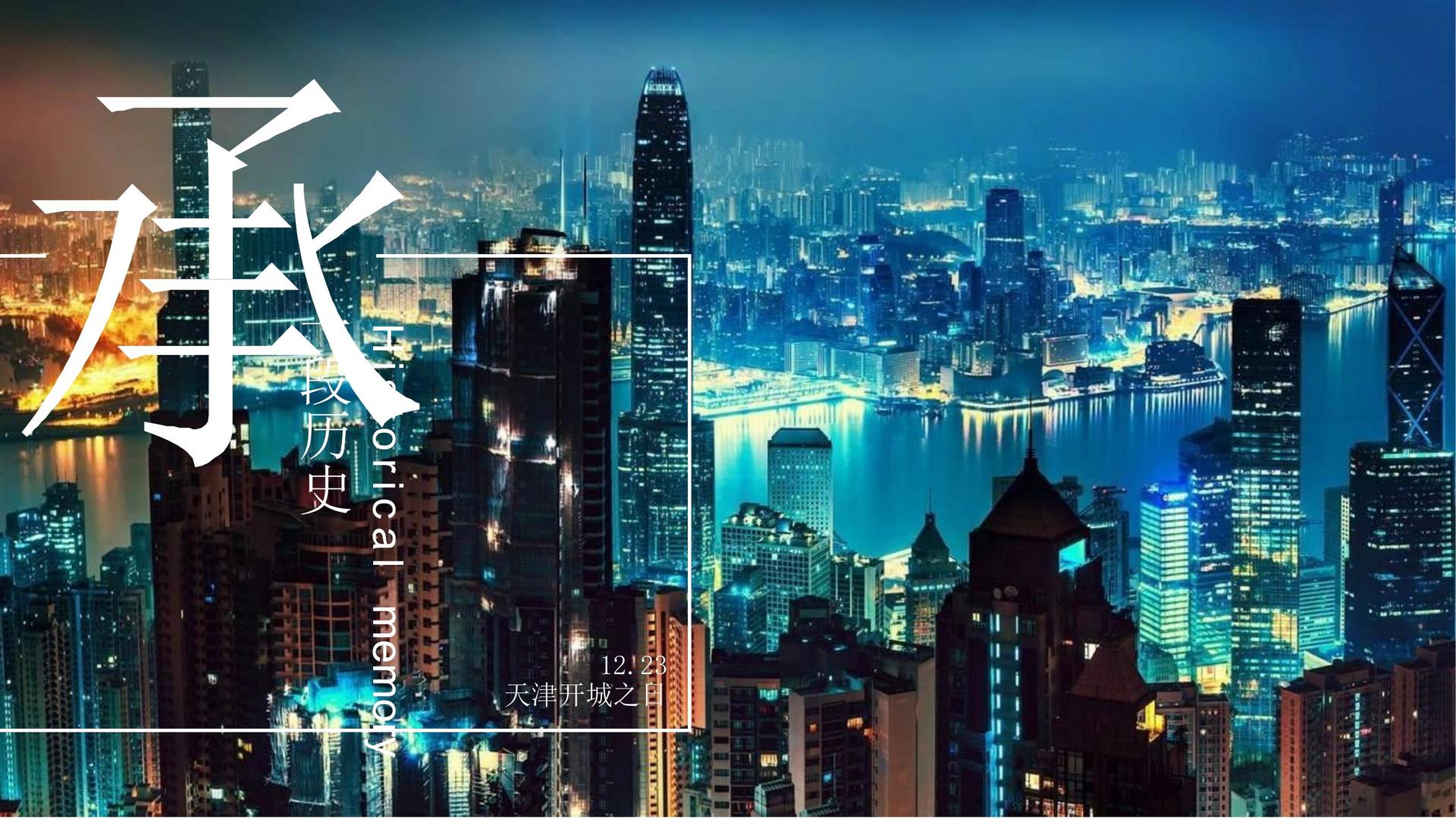 戏剧工作坊成果展演