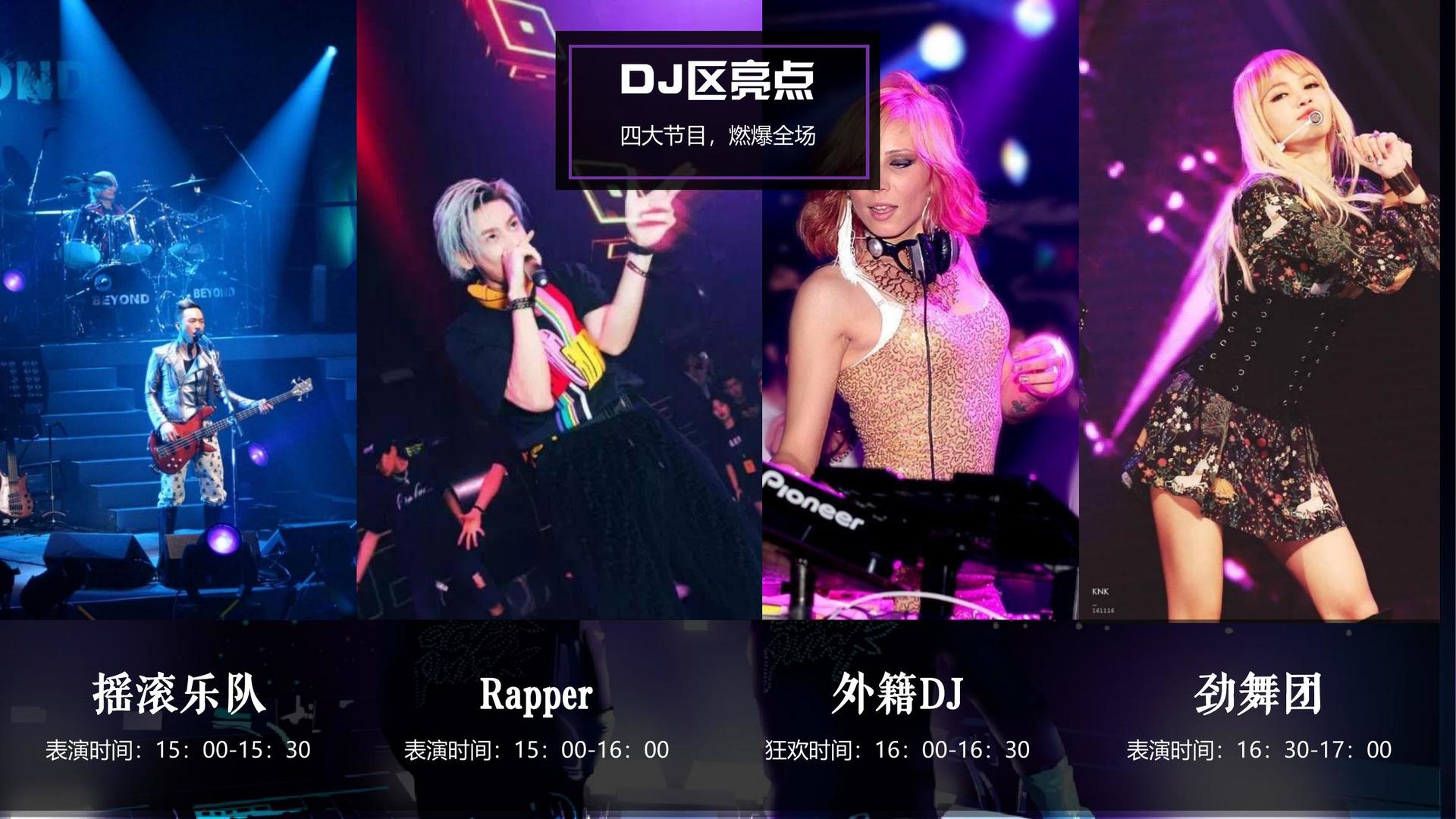 非凡娱乐与多家艺术机构建立长期合作机制