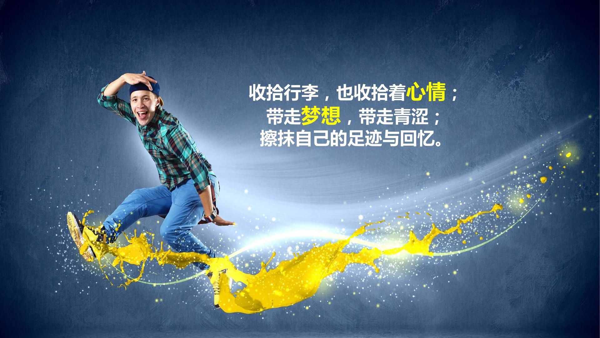 非凡娱乐承办青年文化发展专题论坛